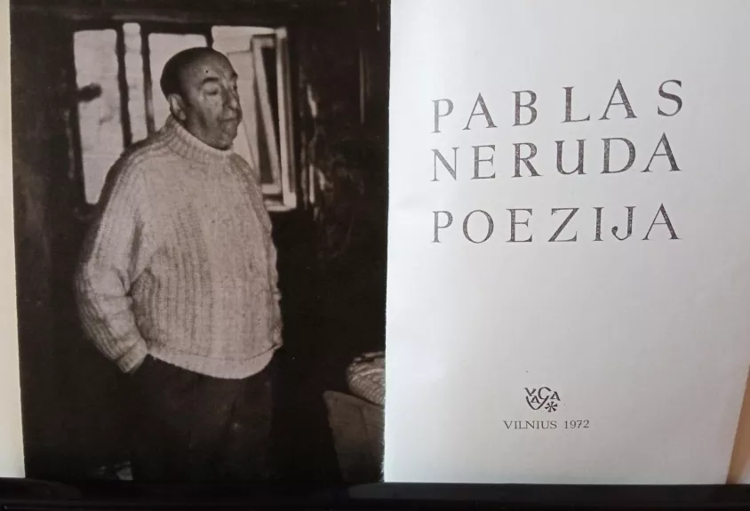 Poezija - Pablas Neruda, knyga 1