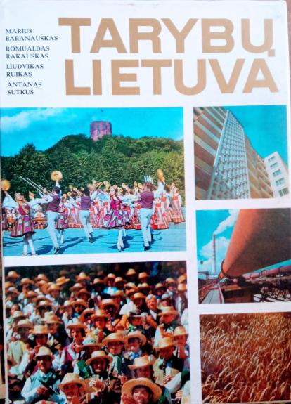 Tarybų Lietuva - Autorių Kolektyvas, knyga 1