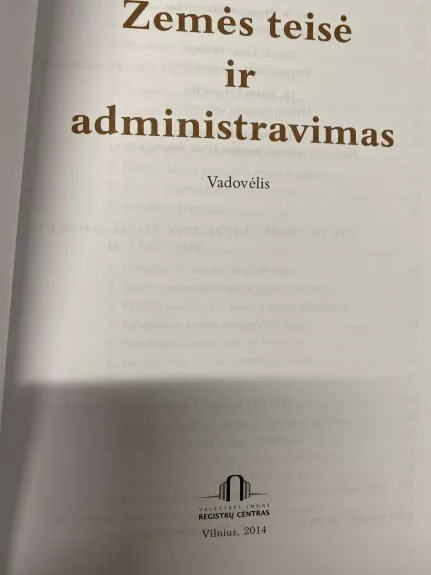 Žemės teisė ir administravimas - Eduardas Monkevičius, knyga 1