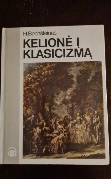 Kelionė į Klasicizmą