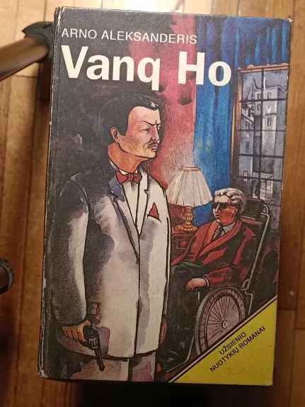 Vang Ho