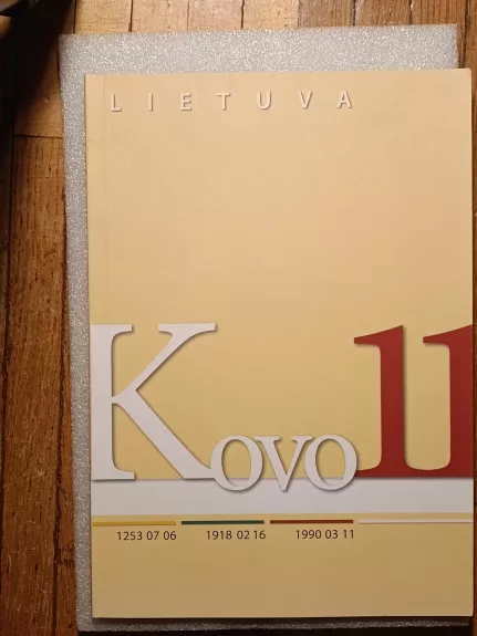 Lietuva. Kovo 11 - S. Kašauskas, knyga