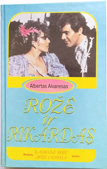 Rožės ir Rikardas - Albertas Alvaresas, knyga