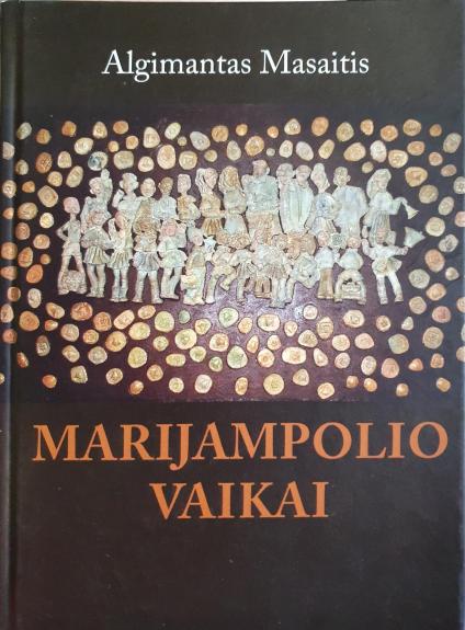 Marijampolio vaikai