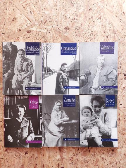 Baltų lankų klasikos knygos