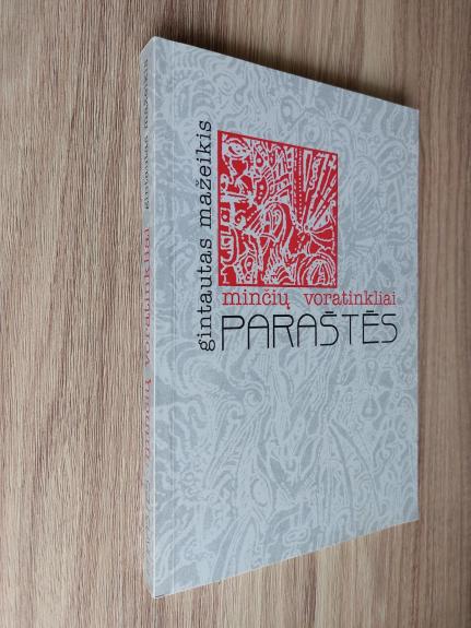 Paraštės: minčių voratinkliai - Gintautas Mažeikis, knyga