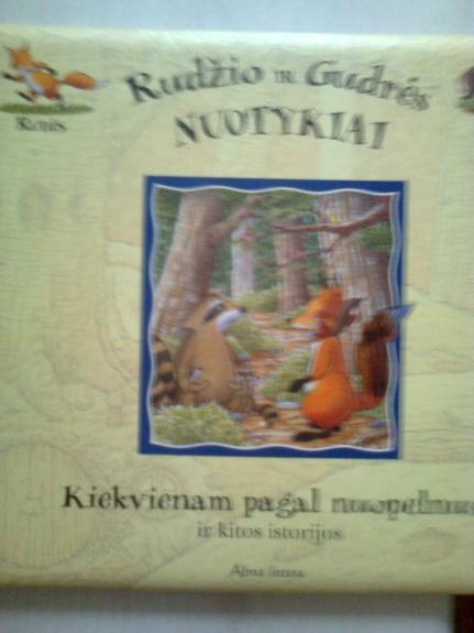 Rudžio ir Gudrės nuotykiai: Kiekvienam pagal nuopelnus ir kitos istorijos