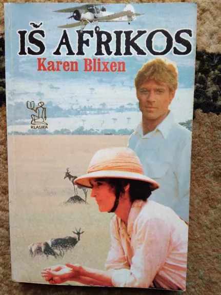 Iš Afrikos - Karen Blixen, knyga