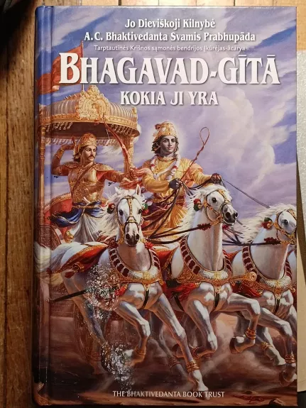 Bhagavad-Gita. Kokia ji yra