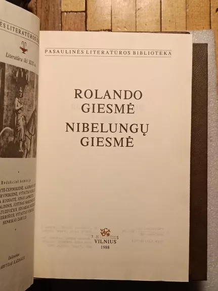 Rolando giesmė. Nibelungų giesmė - Autorių Kolektyvas, knyga 1