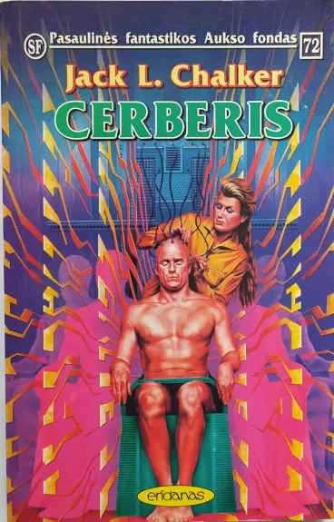 Cerberis