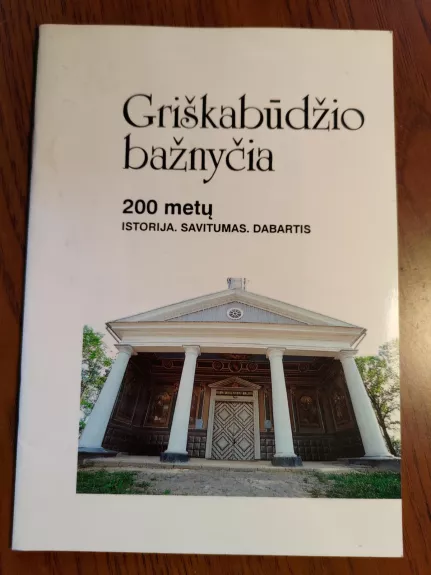 Griškabūdžio bažnyčia