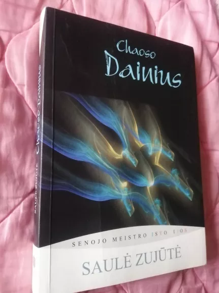 Chaoso Dainius