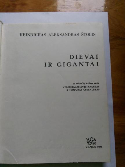 Dievai ir gigantai