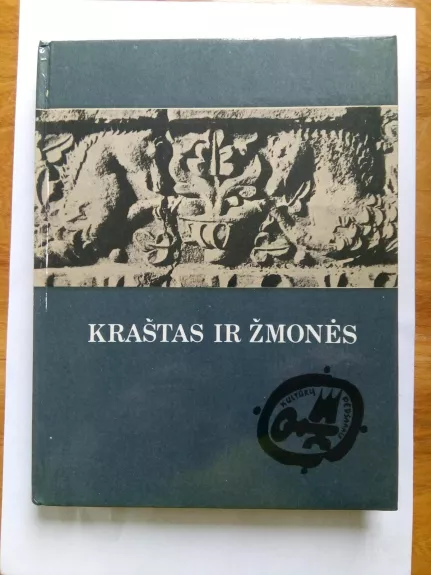 Kraštas ir žmonės: Lietuvos geografiniai ir etnografiniai aprašymai (XIV-XIX a.) - J. Jurginis, knyga