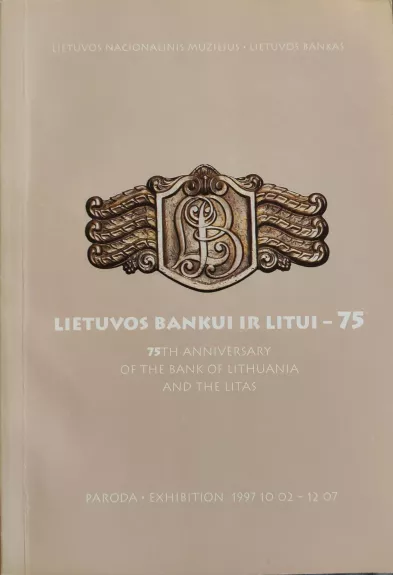Lietuvos Bankui ir litui - 75