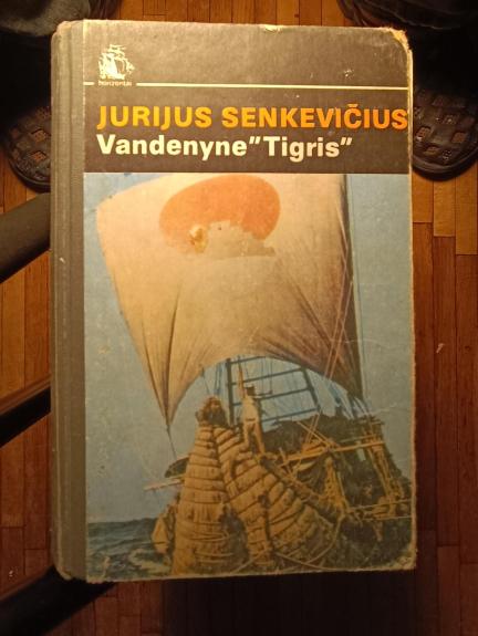 Vandenyne "Tigris"