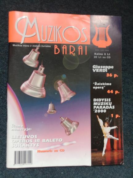 Muzikos barai 2000 gruodis