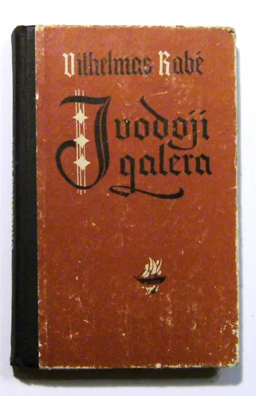 Juodoji galera - Vilhelmas Rabė, knyga