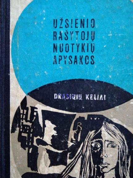 Užsienio rašytojų nuotykių apysakos