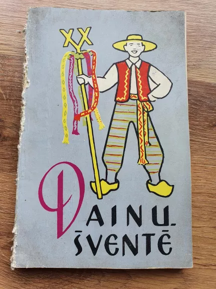Dainų šventė 1960 - Autorių Kolektyvas, knyga 1