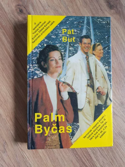 Palm Byčas - Pat But, knyga 1
