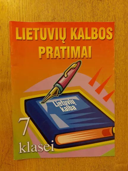 Lietuvių kalbos pratimai 7 klasei - Rita Matulienė, knyga