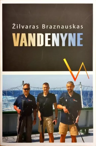Vandenyne - Žilvaras Braznauskas, knyga