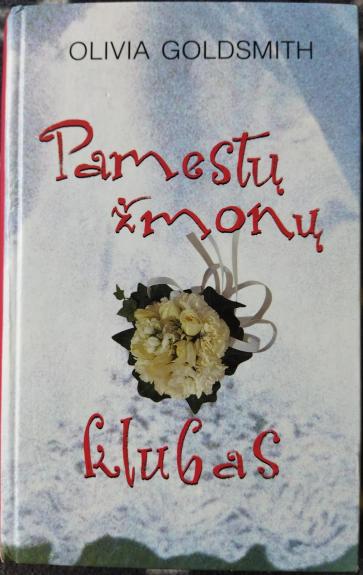 Pamestų žmonų klubas