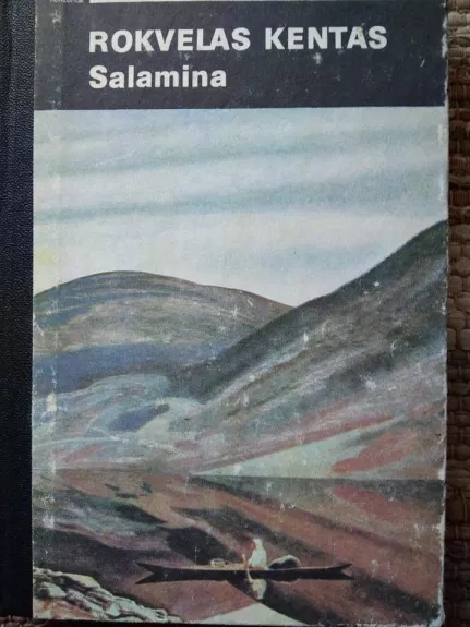 Salamina