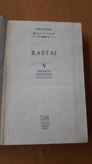 Raštai (V tomas) - Antanas Maceina, knyga 1