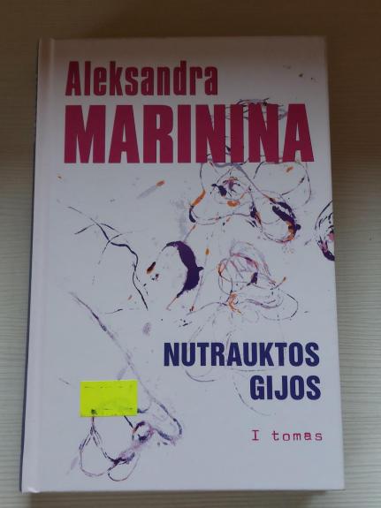 Nutrauktos gijos