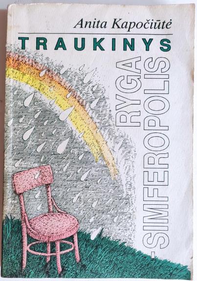 Traukinys Ryga-Simferopolis