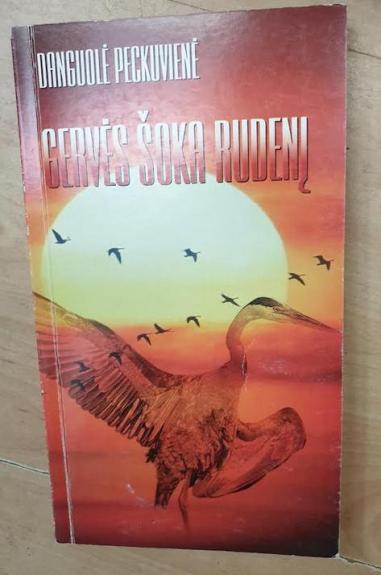 Gervės šoka rudenį