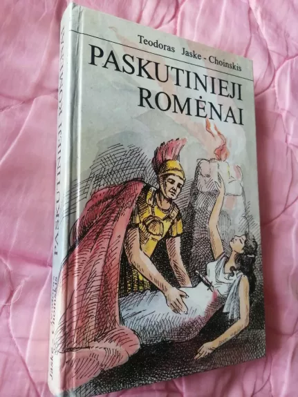 Paskutinieji romėnai