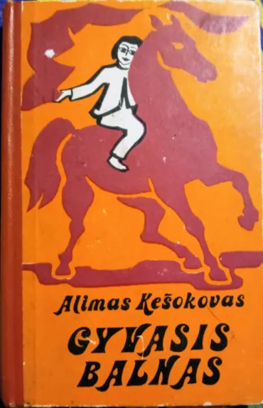 Gyvasis balnas - Alimas Kešokovas, knyga