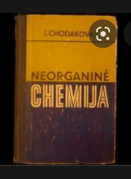 bendroji chemija - J. Chodakovas, D.  Epšteinas, P.  Gloriozovas, knyga
