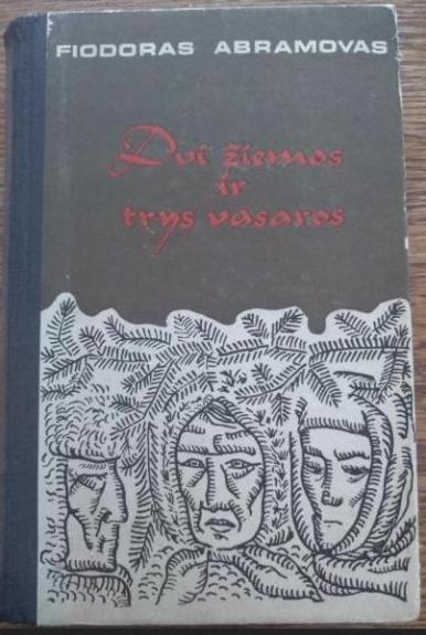 Dvi žiemos ir trys vasaros