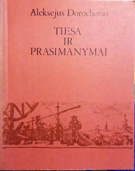 Tiesa ir prasimanymai