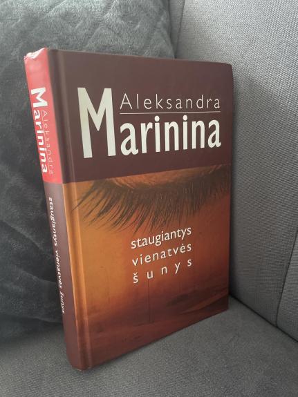 Staugiantys vienatvės šunys