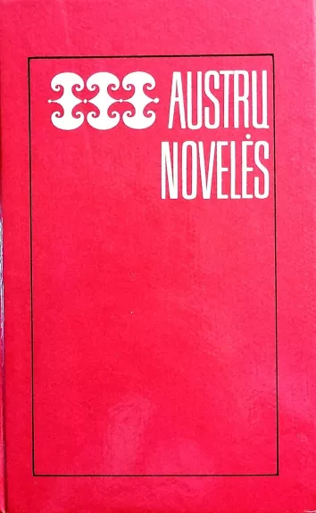 Austrų novelės