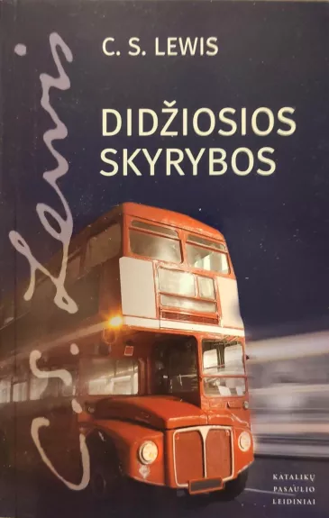 Didžiosios skyrybos