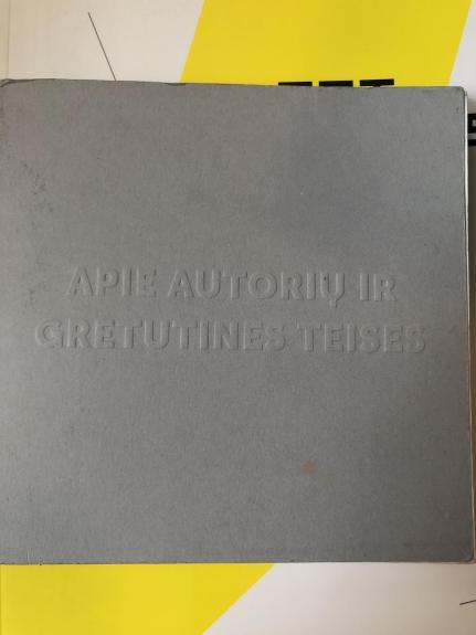 Apie autorių ir gretutines teises - Juškys Andrius (sudarytojas), knyga