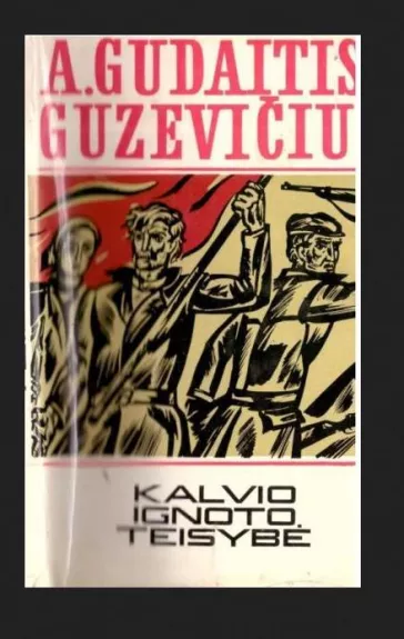 Kalvio Ignoto teisybė (2 knyga)