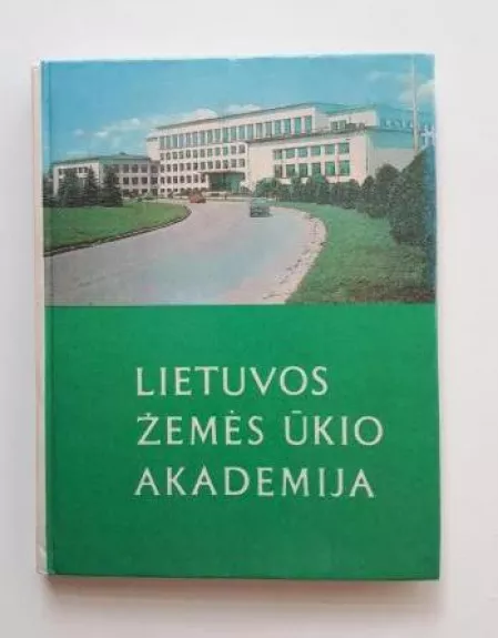 Lietuvos žemės ūkio akademija