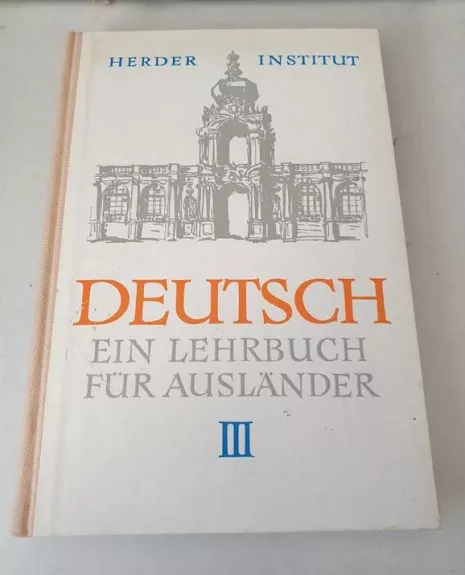 Deutsch ein lehrbuch fur auslander