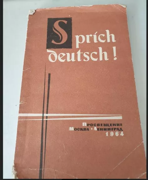 Sprich deutsch - Autorių Kolektyvas, knyga