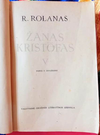 Žanas Kristofas (V tomas) - Romenas Rolanas, knyga 1