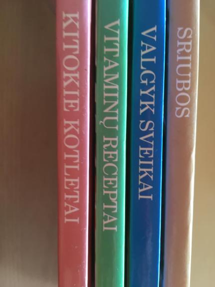 Valgyk sveikai - Autorių Kolektyvas, knyga 1