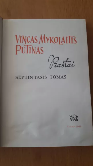 Raštai (VII tomas) - Vincas Mykolaitis-Putinas, knyga 1